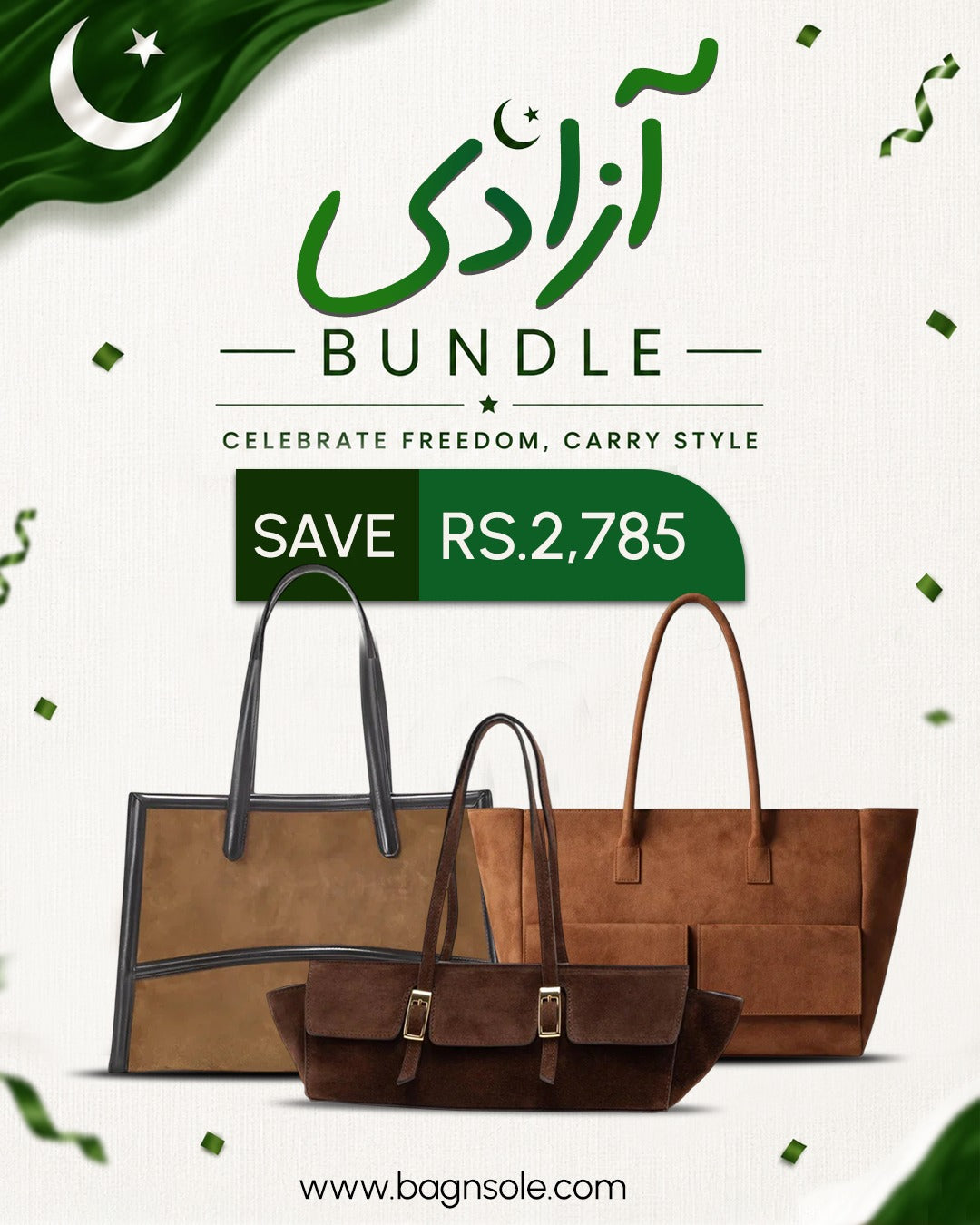 Azadi Crazy Deal